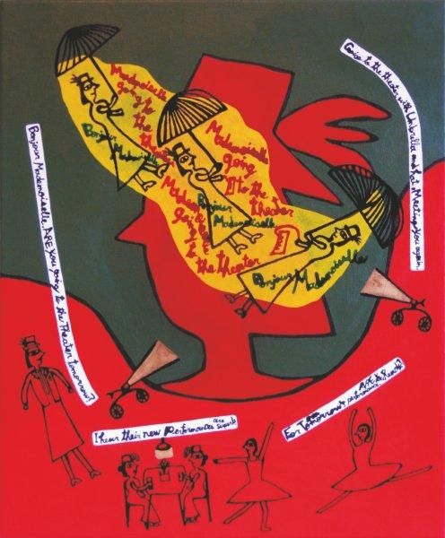 Kensuke Shimizu - Mademoiselle Going to the Theater Kensuke Shimizu