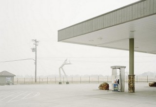#YoungsukSuh Gas Station - Courtesy #ElizabethClementFineArt NY