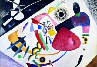 Vasily Kandinsky, red spot ii